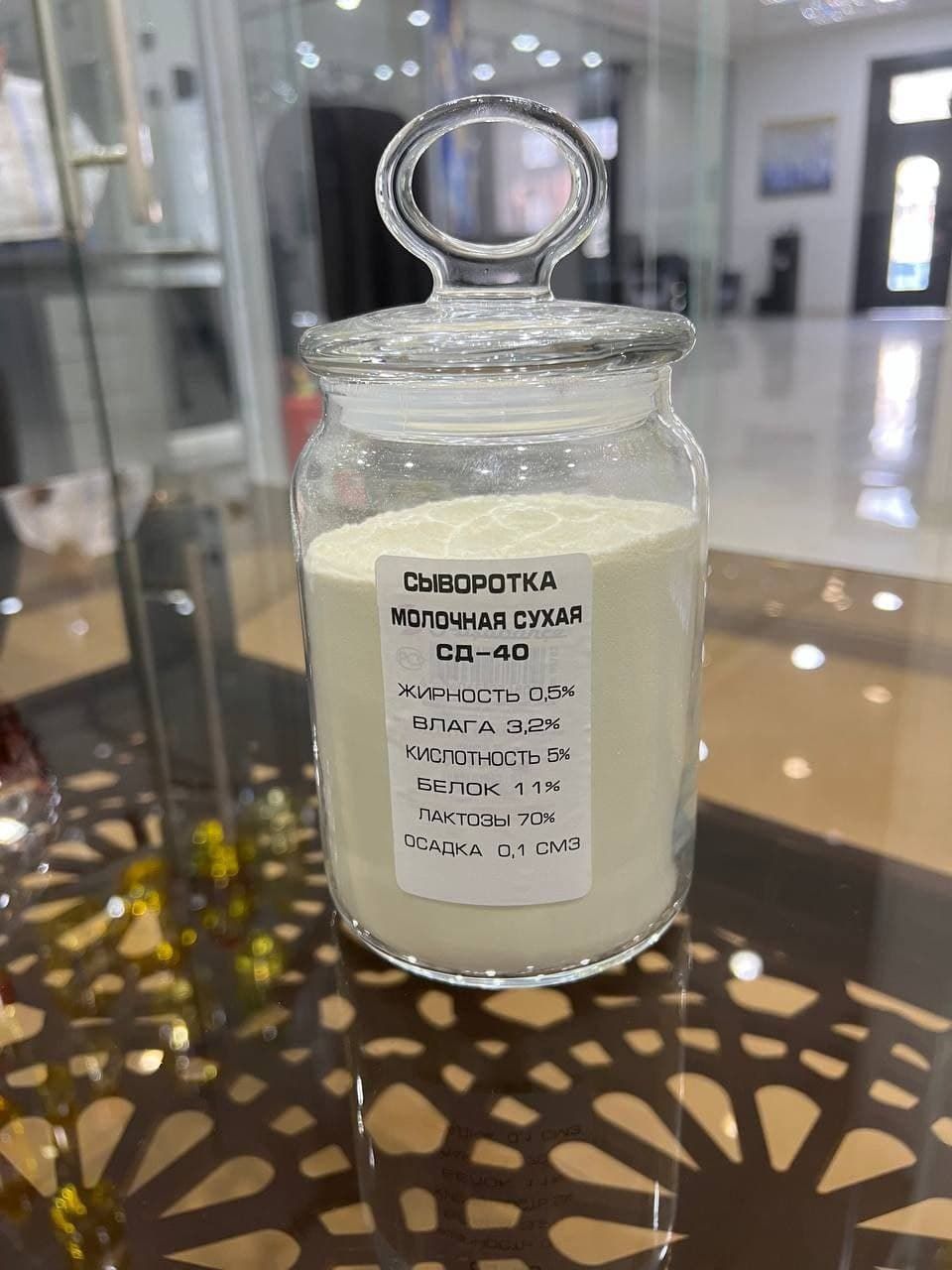 product