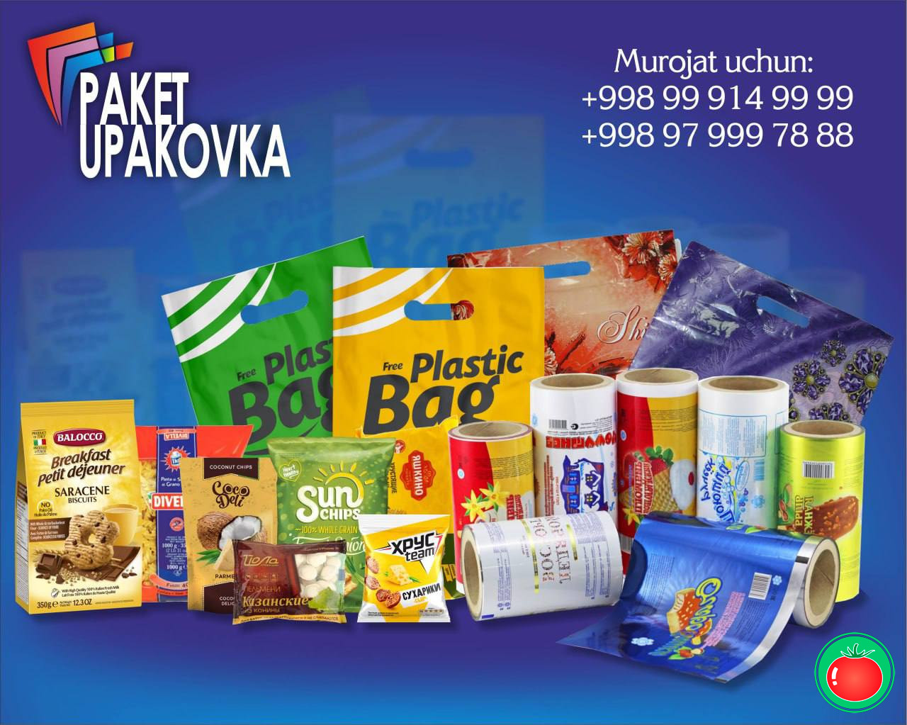 product