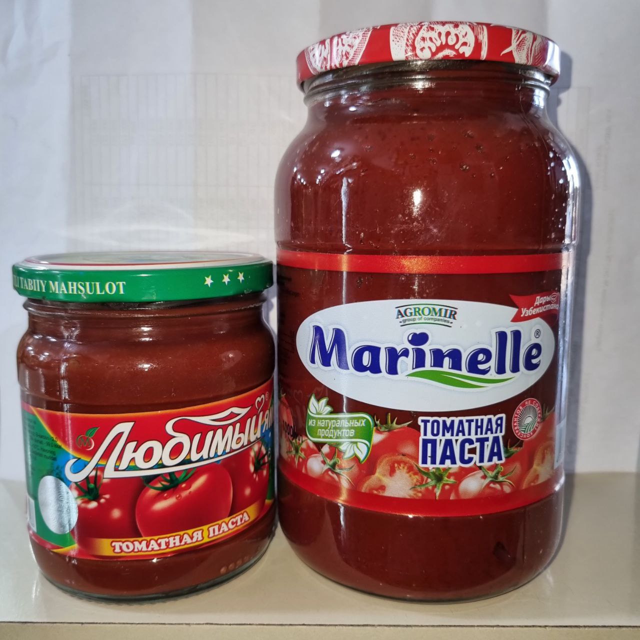 product