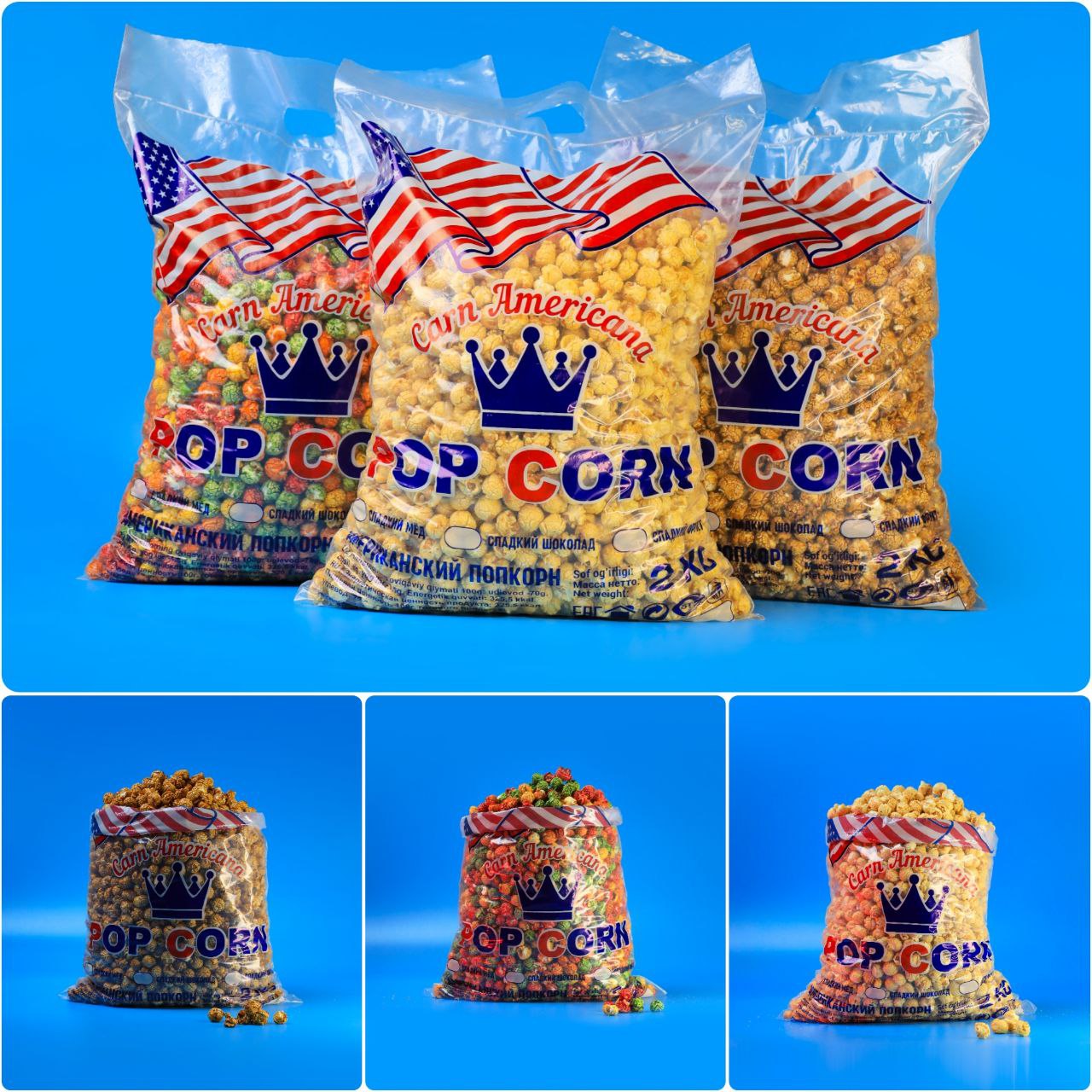 Amerika Pop co