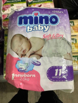 “Mino baby” бре