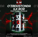 "BOLD" бренди о