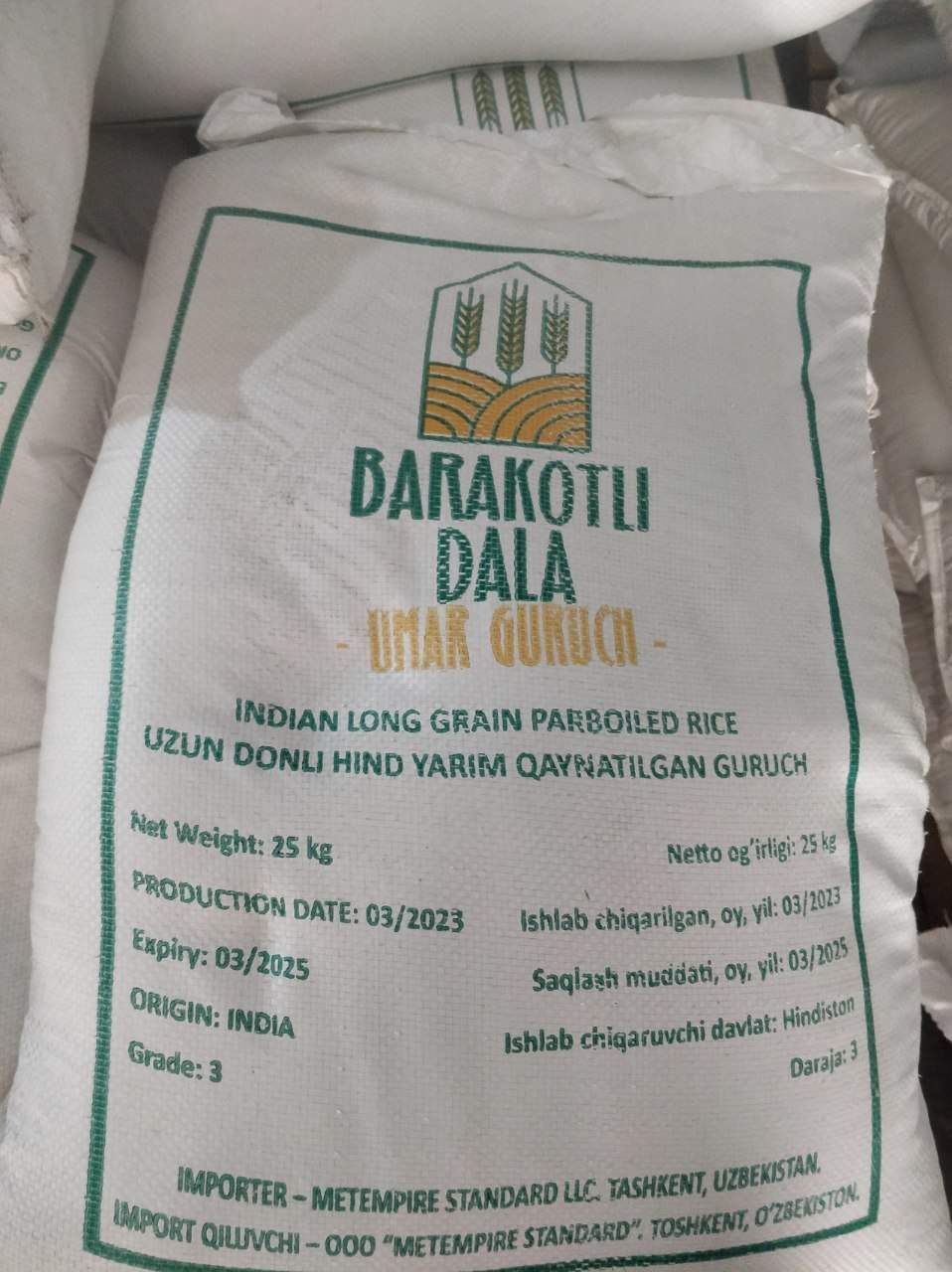 product
