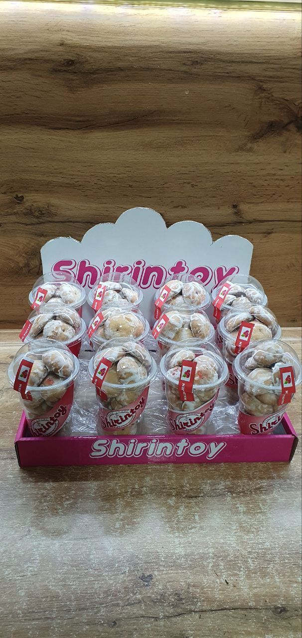 Прайник
“Shiri