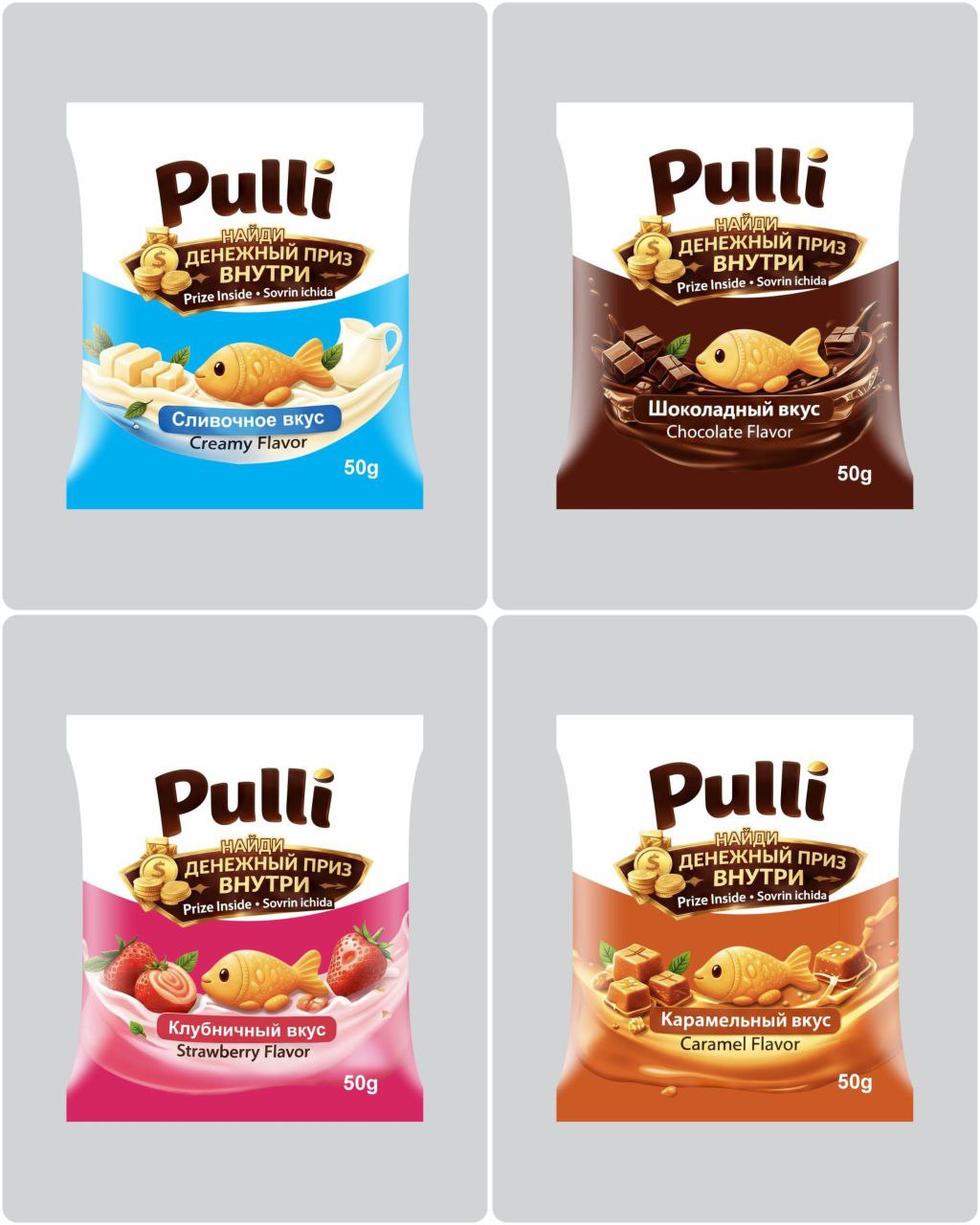 Халқимиз қалбид