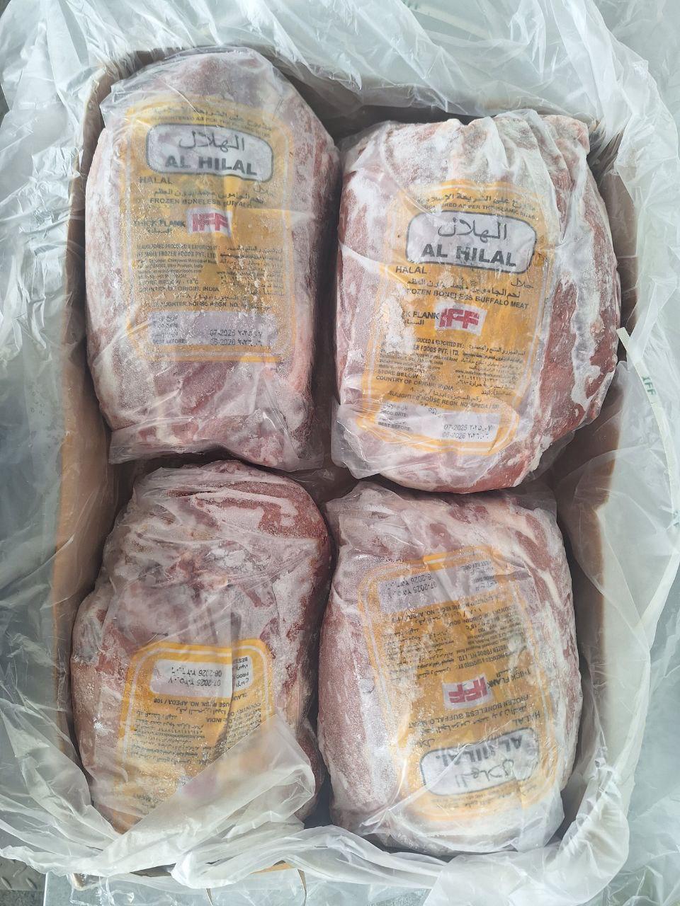 Ҳурматли тадбир