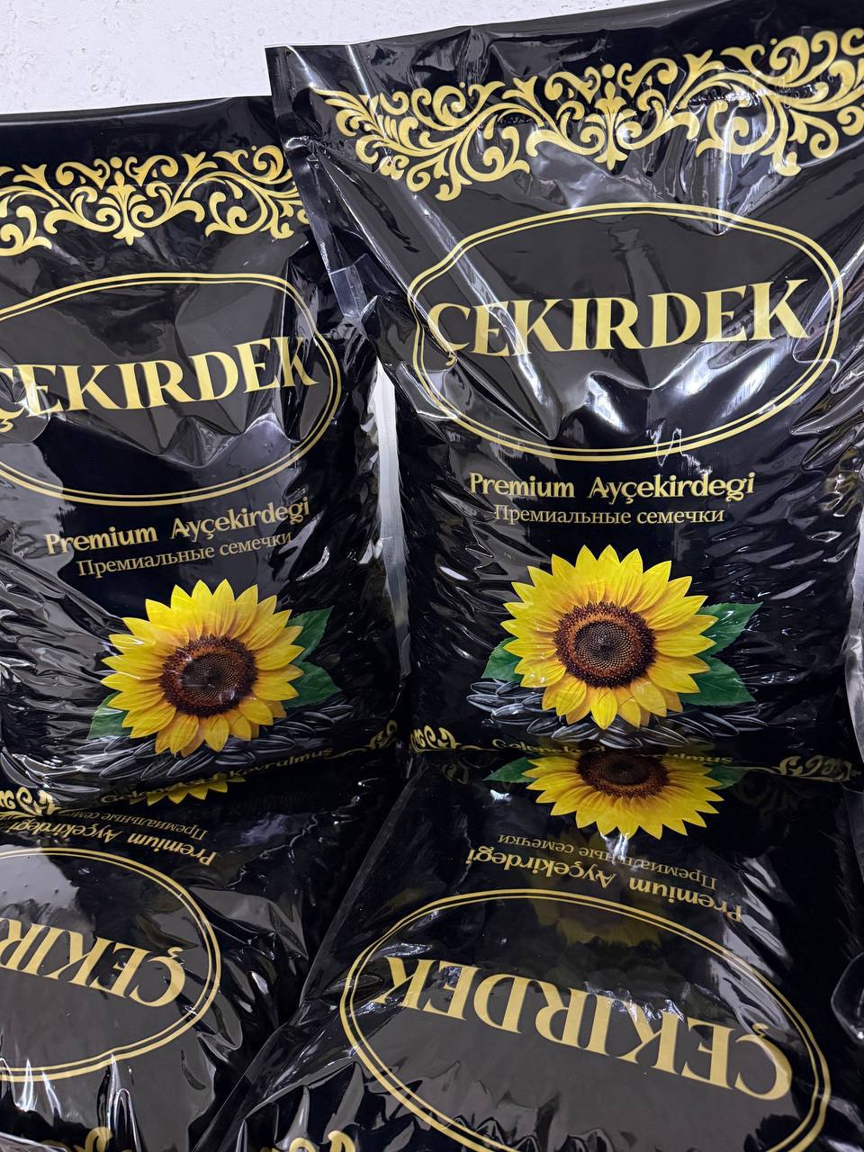 Ҳурматли тадбир