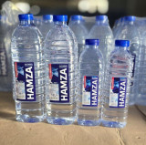 «HAMZA» бренди 