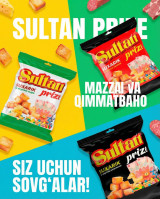 "Султан" бренди