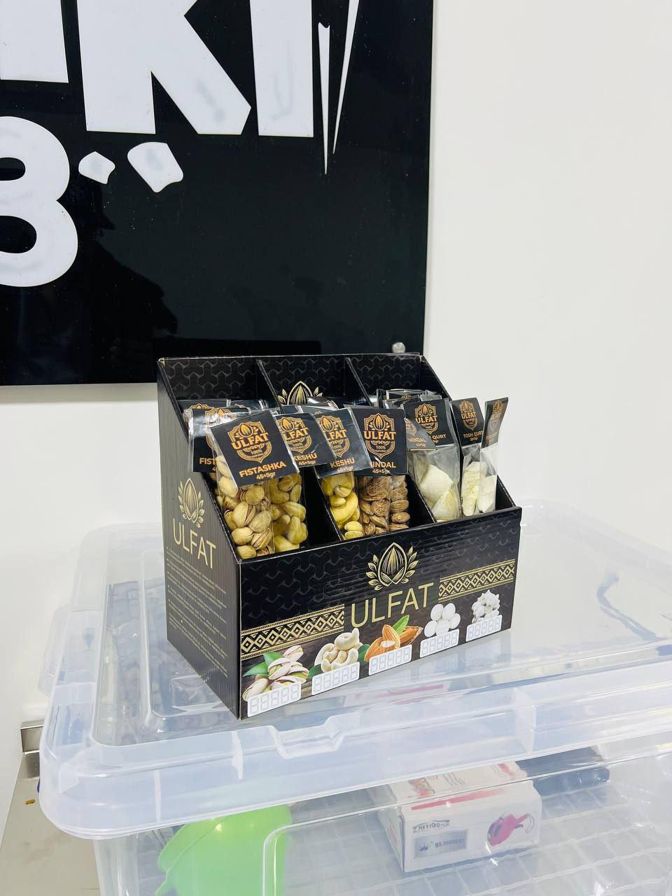 ULFAT брендла