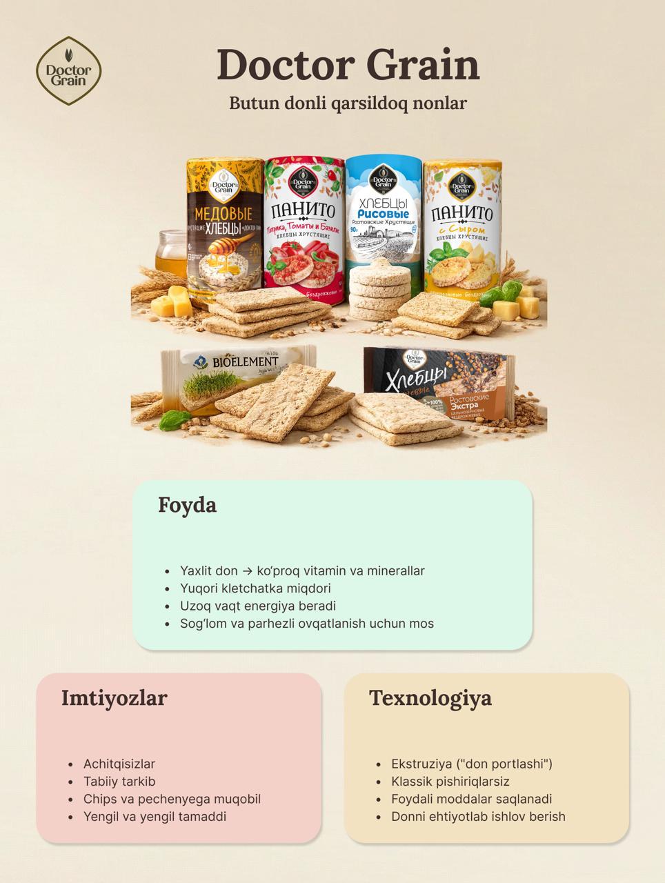 Поиск дилера в 