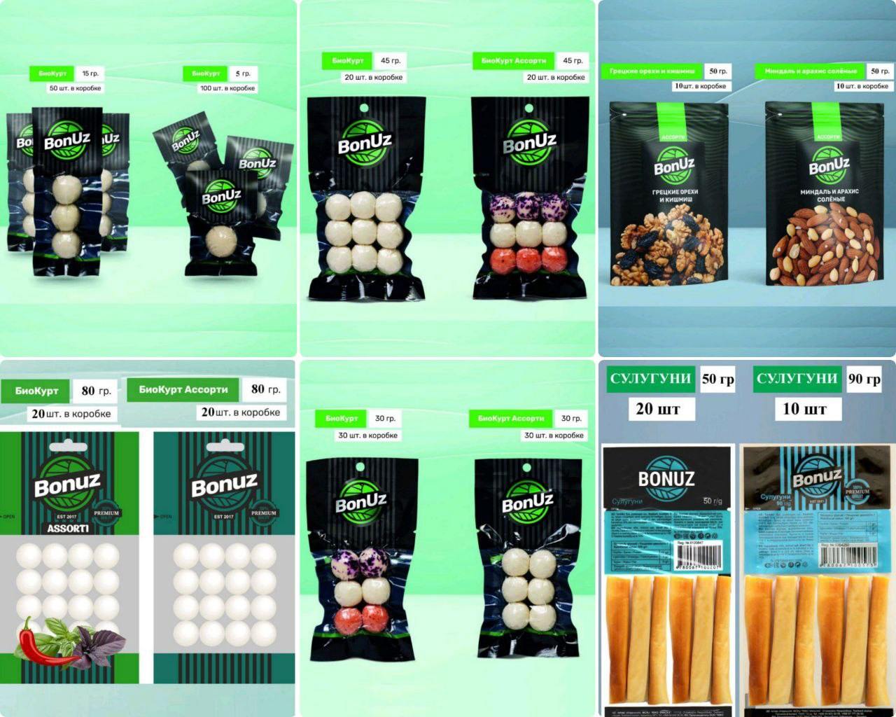 product