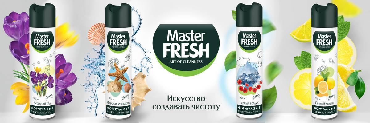 Мы ищем дистриб