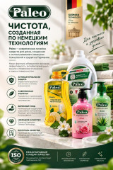 Ҳар куни сотила