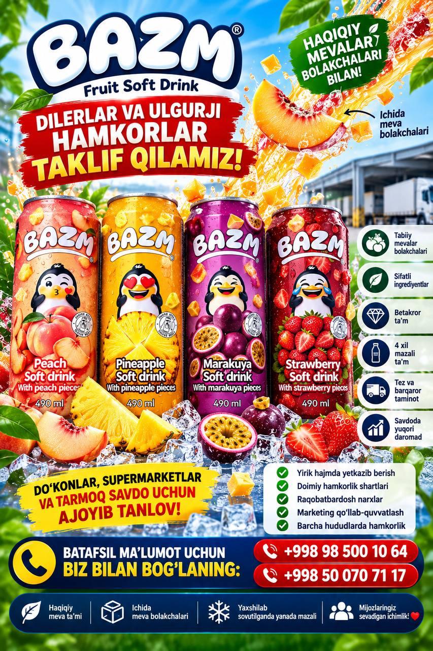 BAZM — мева бўл